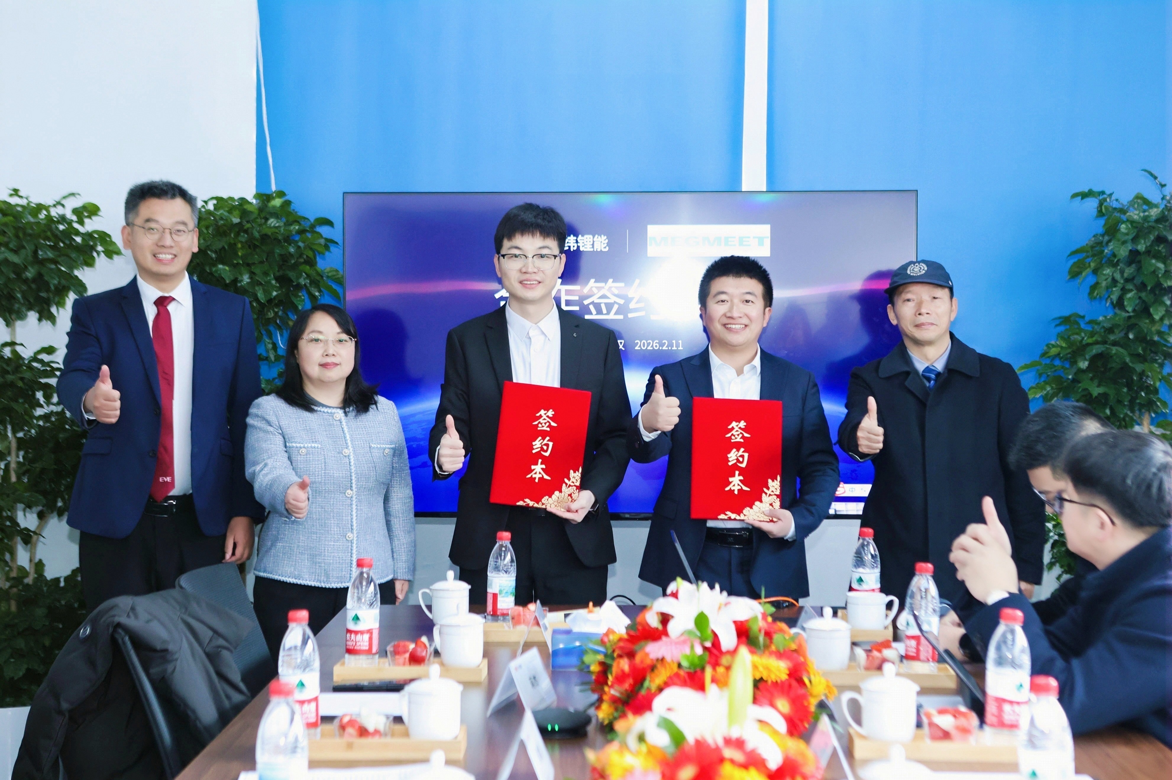 签约-1.jpg