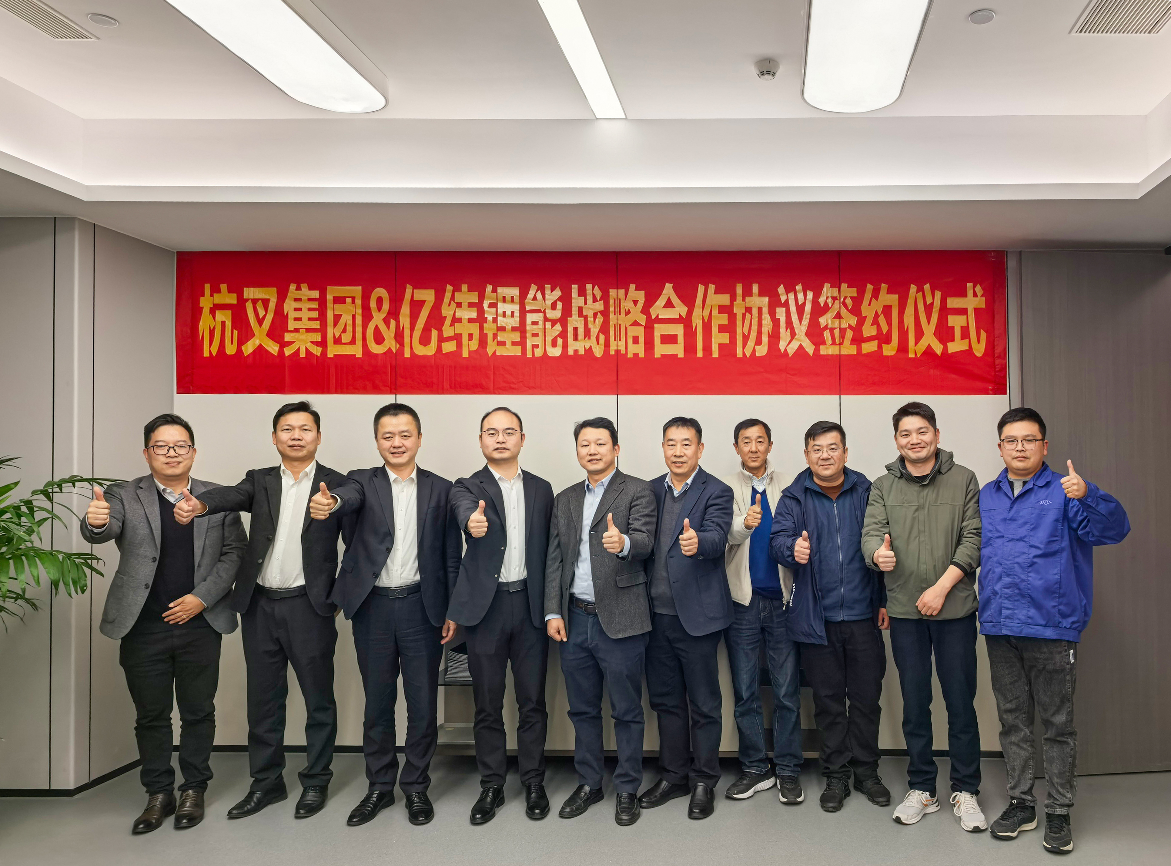 凯时尊龙人生就是博·Z6(中国)首页官网