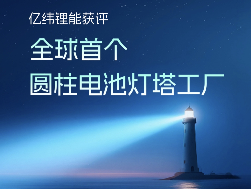 f0d25d9fd713b8e7b94a1eb4bb9e8e24_compress.jpg