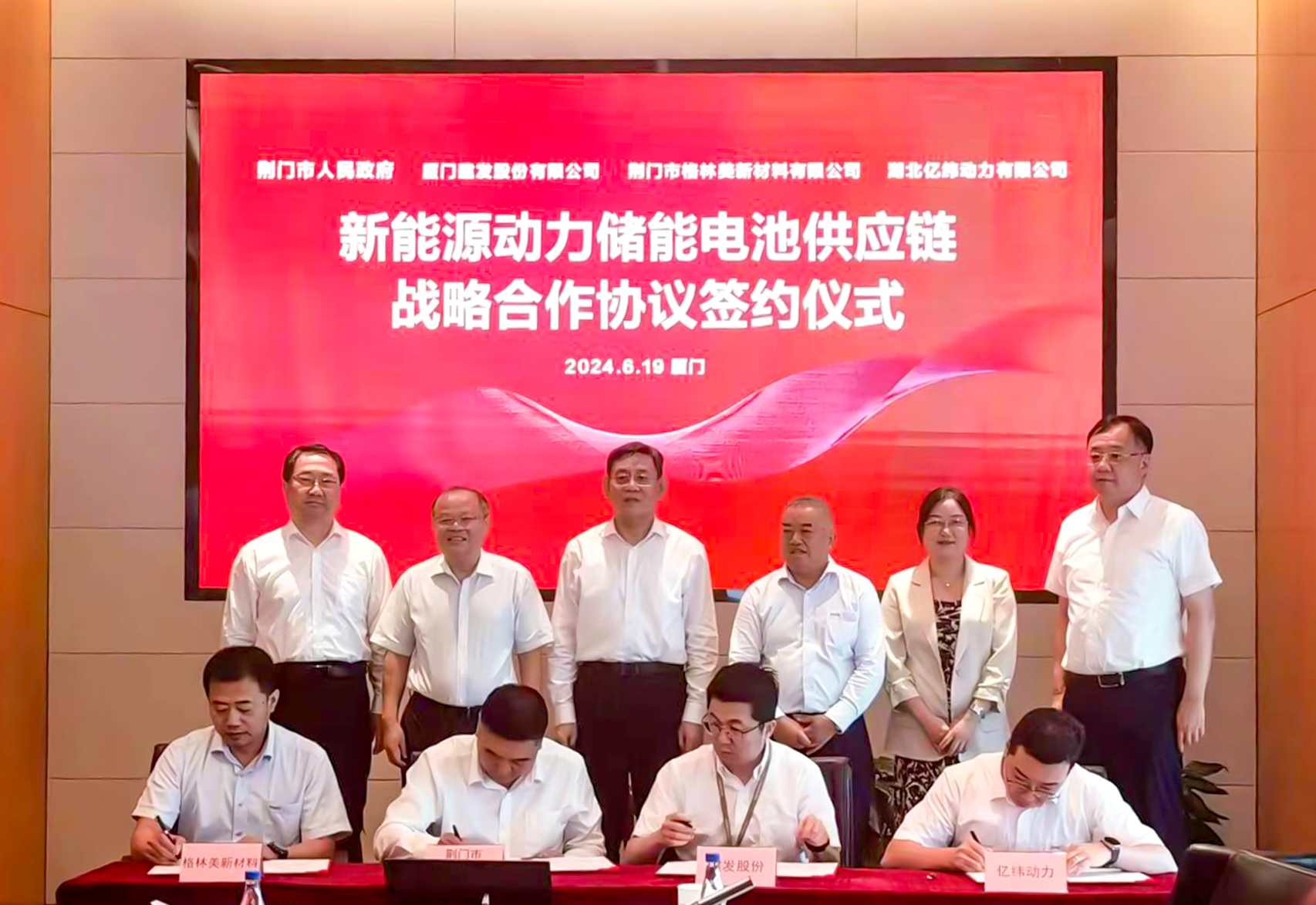 凯时尊龙人生就是博·Z6(中国)首页官网