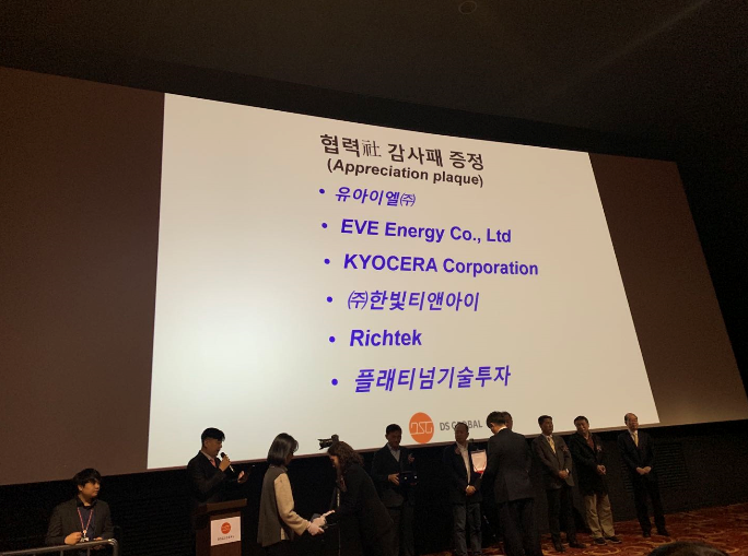 微信截图_20200117085723.png 微信截图_20200117085723.png
