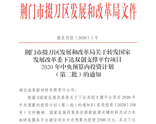 微信截图_20200408134008.png 微信截图_20200408134008.png