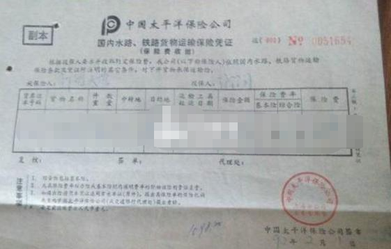 ���ں������������˻������������Լ����ǩ��?