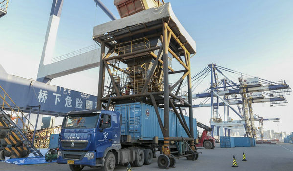 ��ɢ�ļ�����װ������