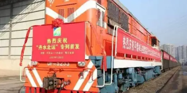 ��ˮ������ͨ���ü�װ������ˮ