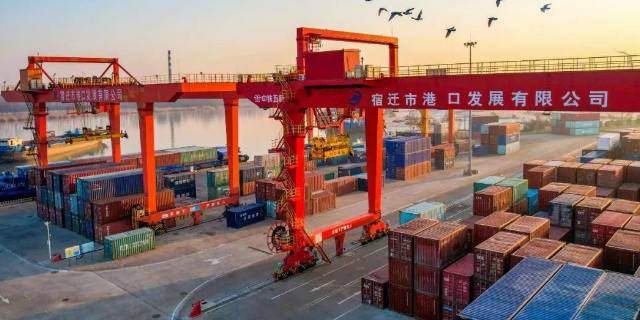 ��Ǩ��һ������ˮ�˼�װ������