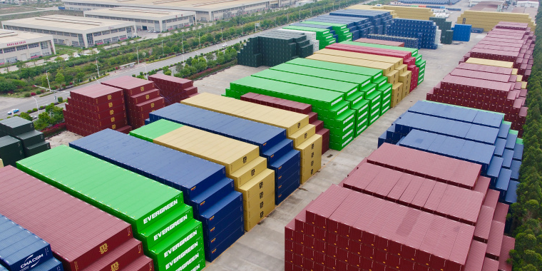 2024��ǰ��������ʡ���캣�˼�װ����ھ���2.87��