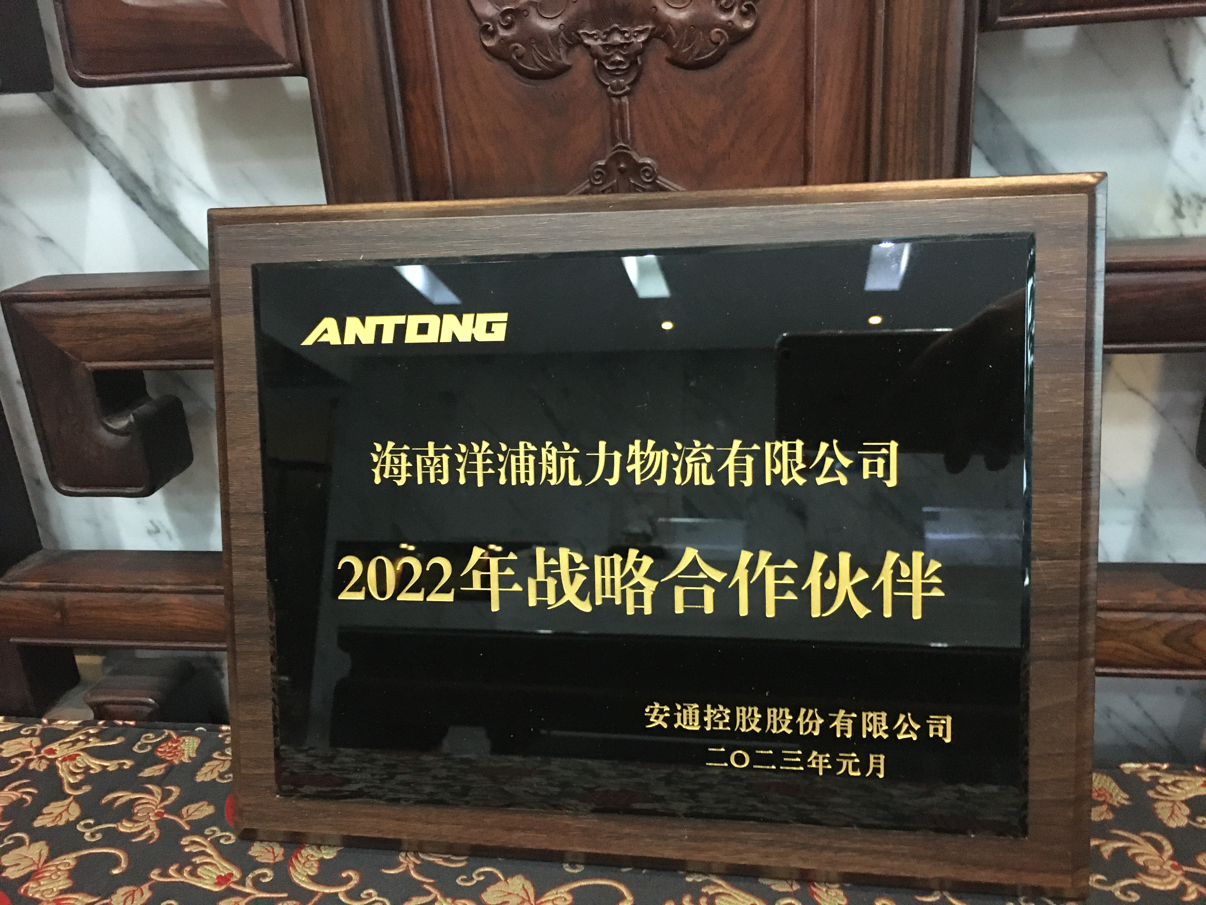 ��ʱ������Ӫ�����������ٻ�ս������ͬ��