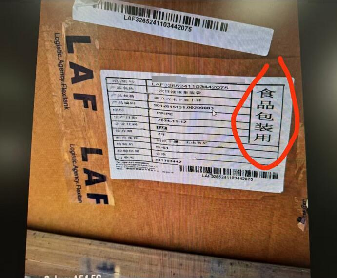 ��ʱ|AG(AsiaGaming)������Ӫ��