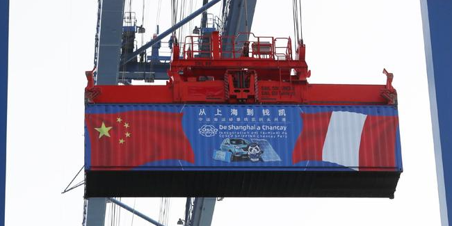 ��ʱ|AG(AsiaGaming)������Ӫ��