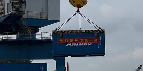 ��ʱ|AG(AsiaGaming)������Ӫ��