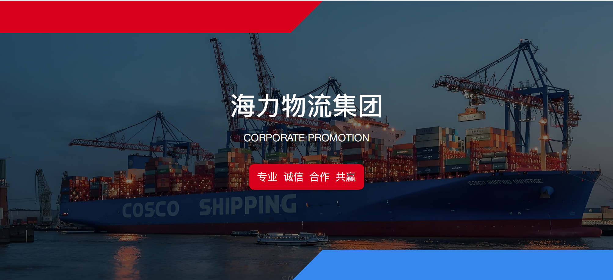 ��ʱ|AG(AsiaGaming)������Ӫ��