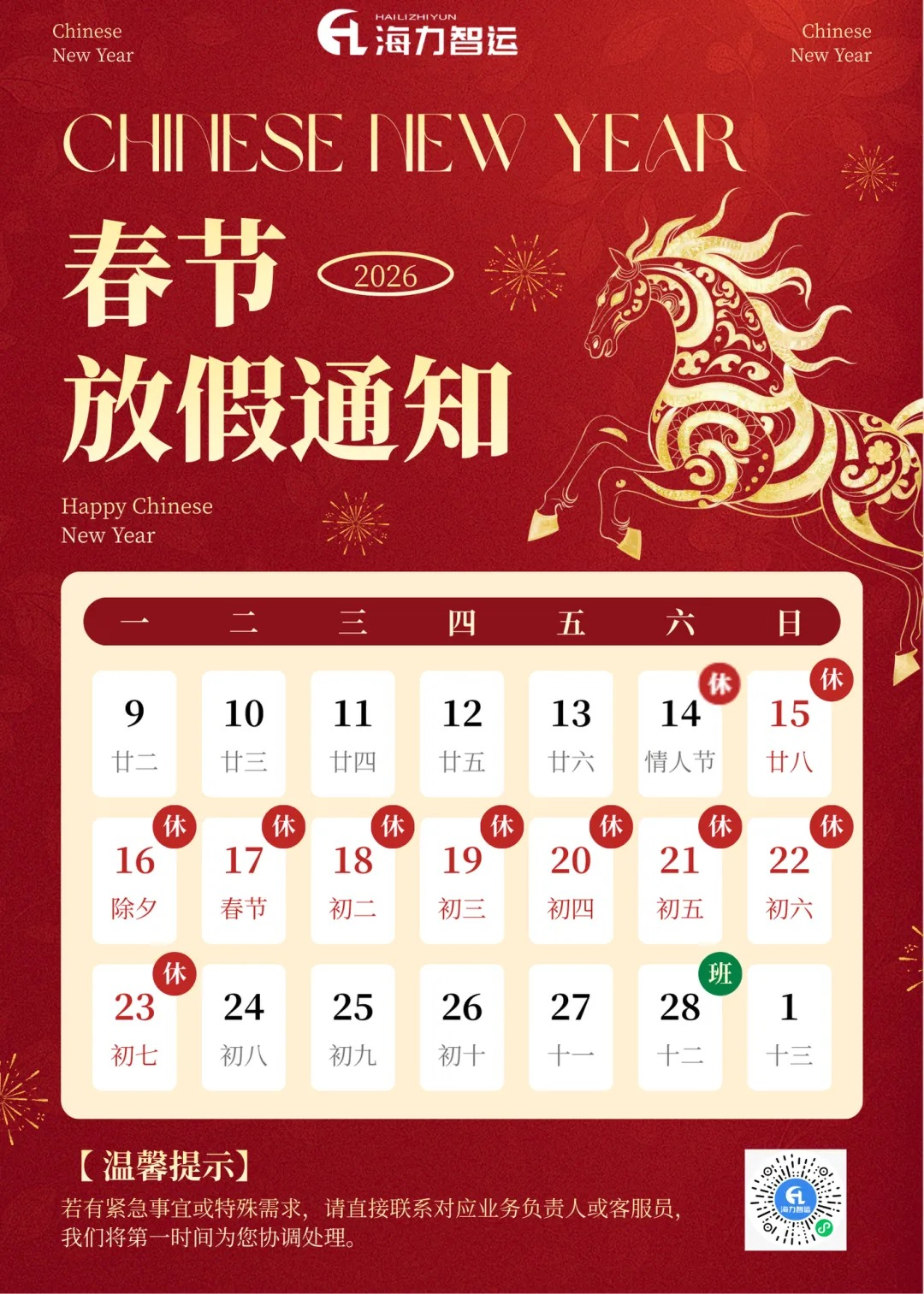 ��ʱ|AG(AsiaGaming)������Ӫ��