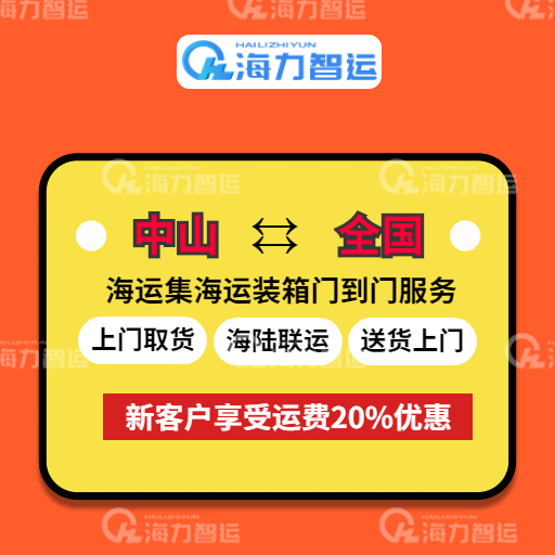 ��ʱ|AG(AsiaGaming)������Ӫ��