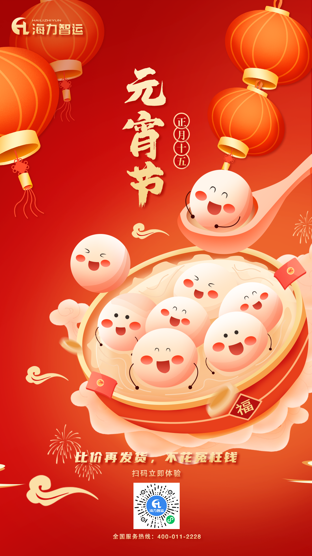 ��ʱ|AG(AsiaGaming)������Ӫ��