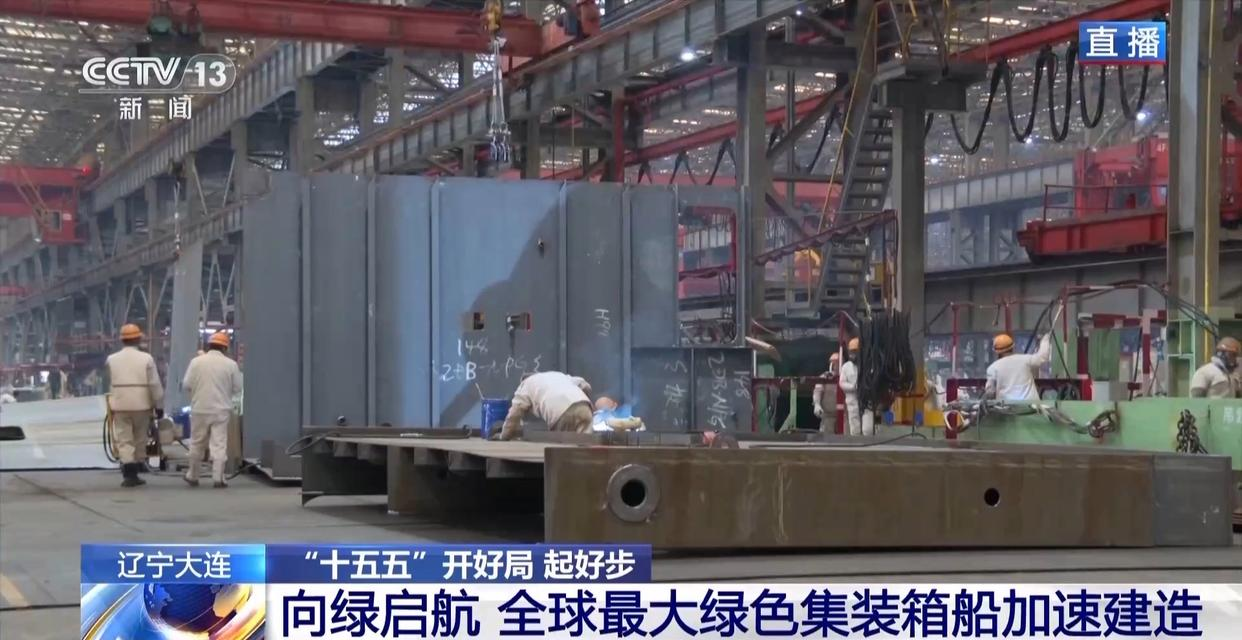 ��ʱ|AG(AsiaGaming)������Ӫ��