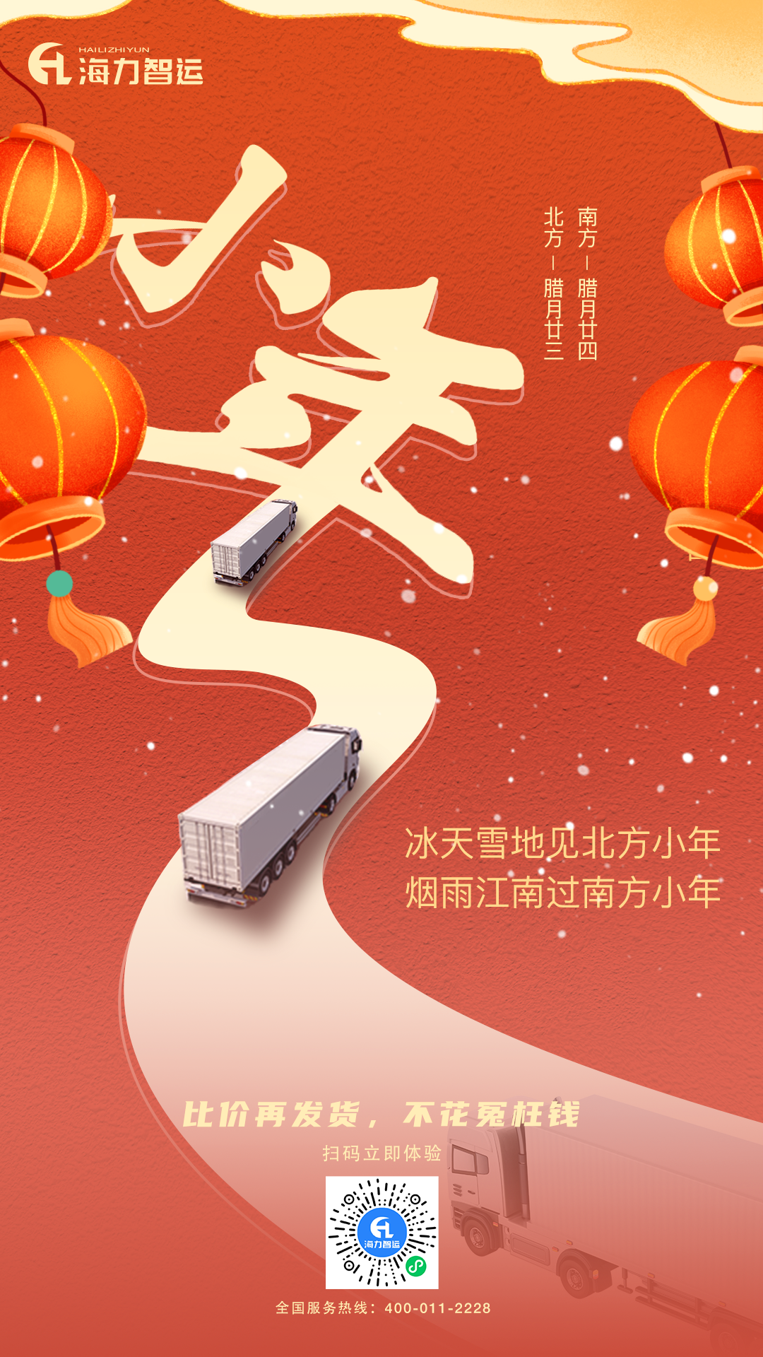 ��ʱ|AG(AsiaGaming)������Ӫ��