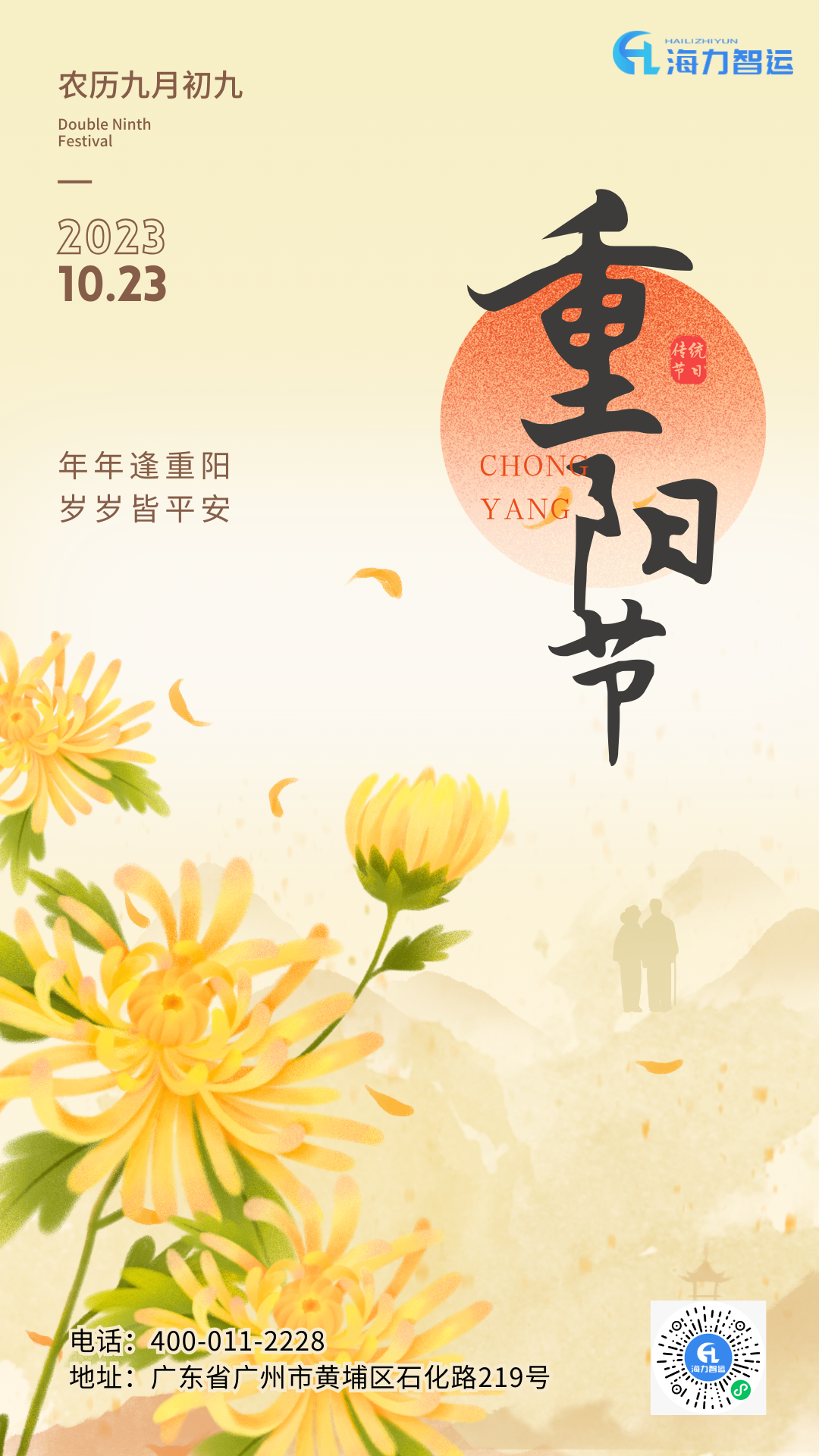 ��ʱ|AG(AsiaGaming)������Ӫ��