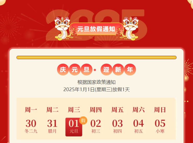 ��ʱ|AG(AsiaGaming)������Ӫ��