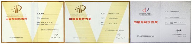 微信截图_20170522094926.png 微信截图_20170522094926.png